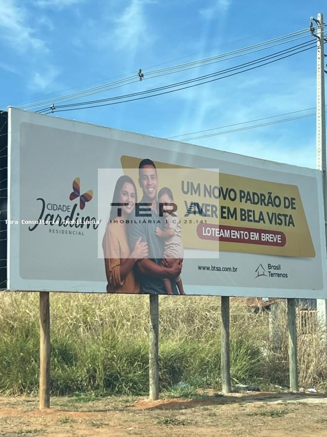 Terreno, 300 m² - Foto 8